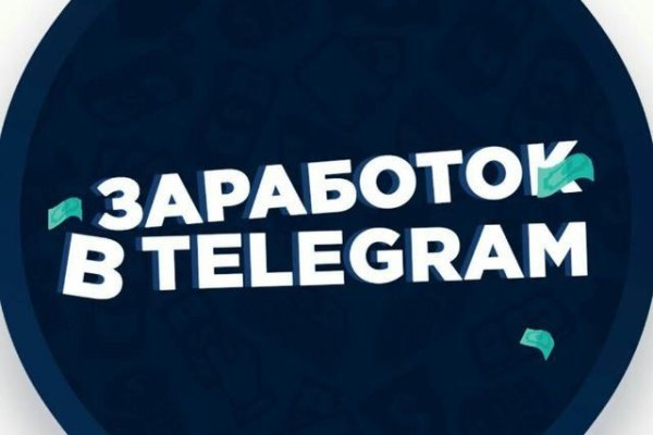 Почему не работает кракен сегодня