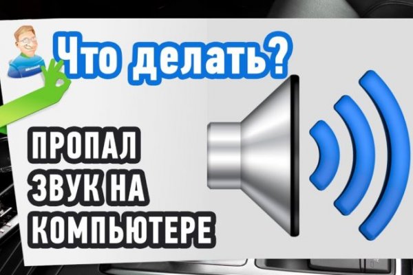 Кракен 2krn