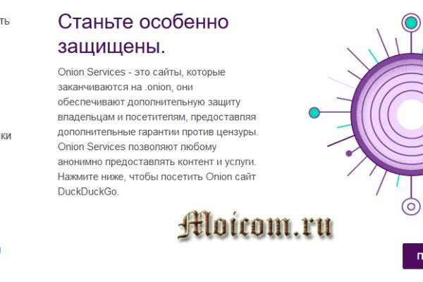 Кракен зеркало сайта vtor run