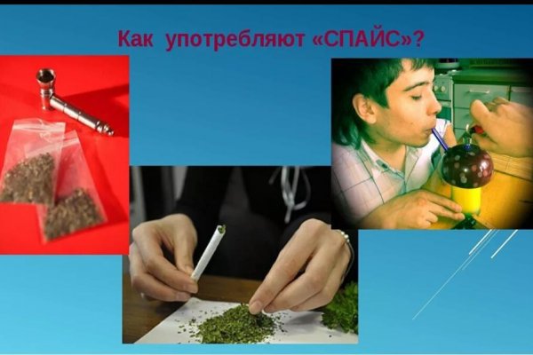Кракен вход kr2web in