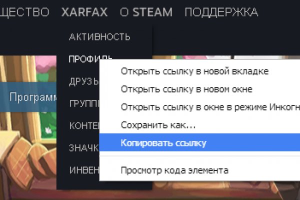 Kra16.at