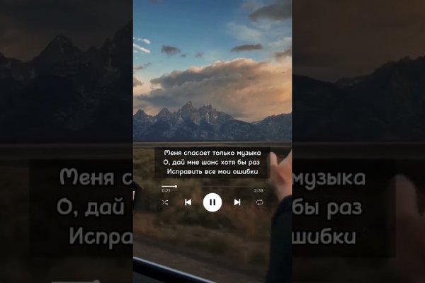 Кракен что это такое маркетплейс