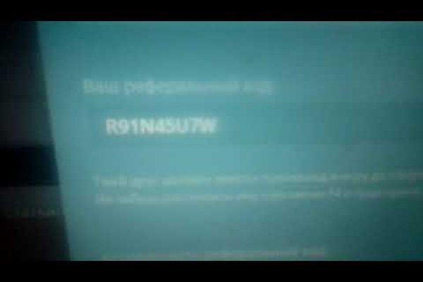 Как восстановить аккаунт на кракене