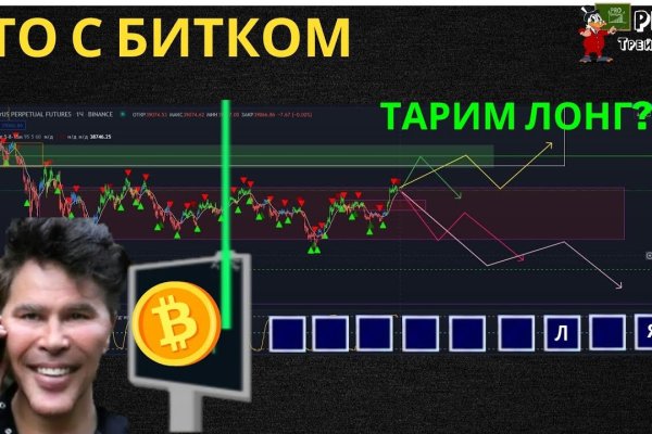 Kra30.gl