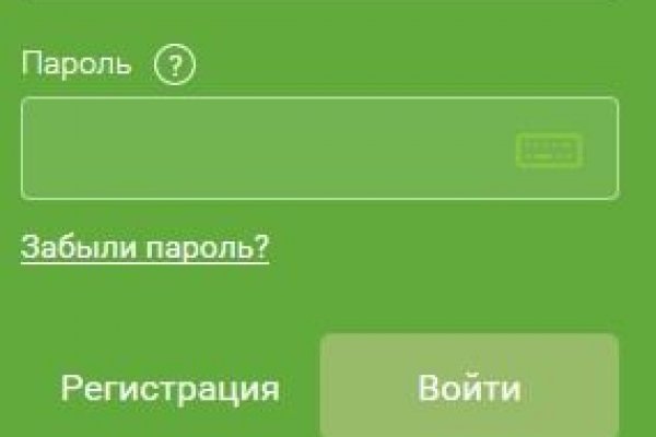 Кракен дарк сайт