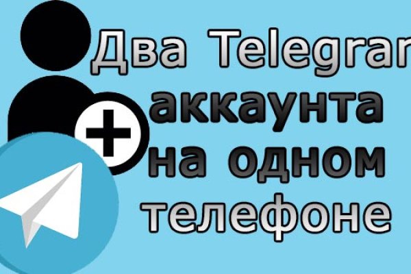 Ошибка на сервере кракен