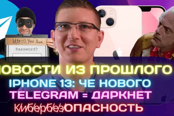 Kraken darknet kraken darknet 2n com
