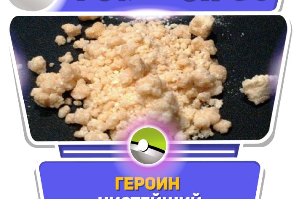 Рабочие ссылки и зеркала кракен