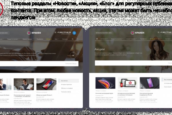 Ссылки на сайты даркнета