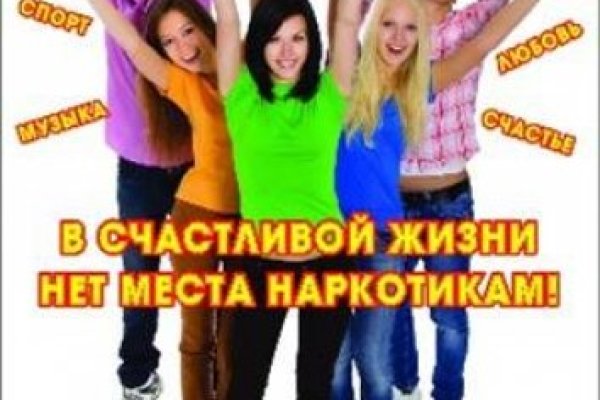 Адрес кракен в тор