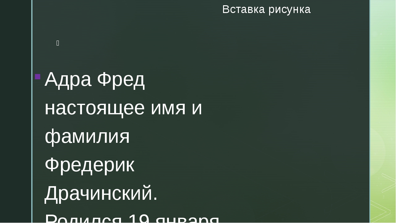 Кракен магазин vk2 top