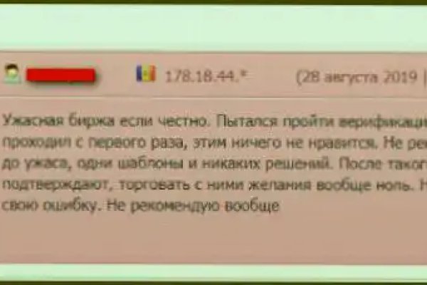 Кракен нарко