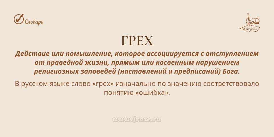 Kraken даркнет что это